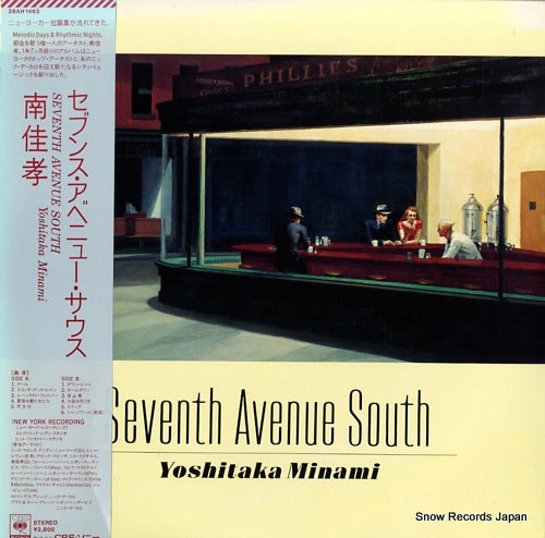 MINAMI, YOSHITAKA seventh avenue south 28AH1462