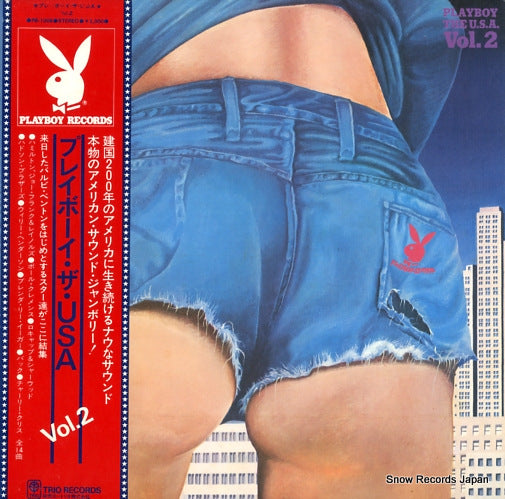 V/A playboy the u.s.a. vol.2 PB-1008