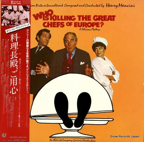 MANCINI, HENRY who is killing the great cheffs of europe? 25.3P-81