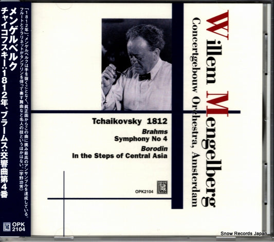 MENGELBERG, WILLEM tchaikovsky; 1812 OPK-2104