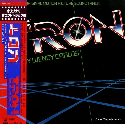 CARLOS, WENDY tron 25AP2384