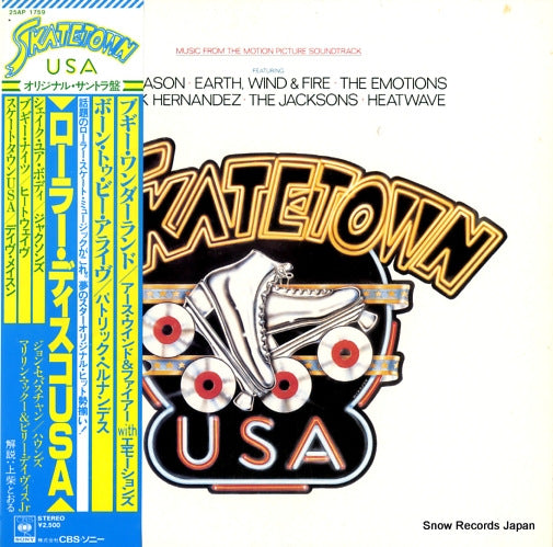 V/A skatetown usa 25AP1759