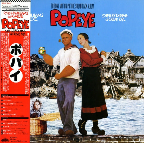 PARKS, VAN DYKE popeye 25AP2042