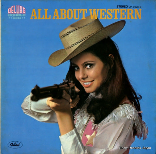 V/A all about western CP-9328B
