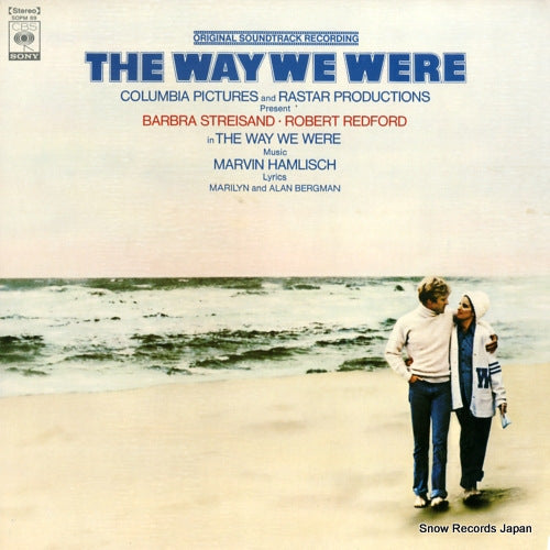 HAMILISCH, MARVIN the way we were SOPM89