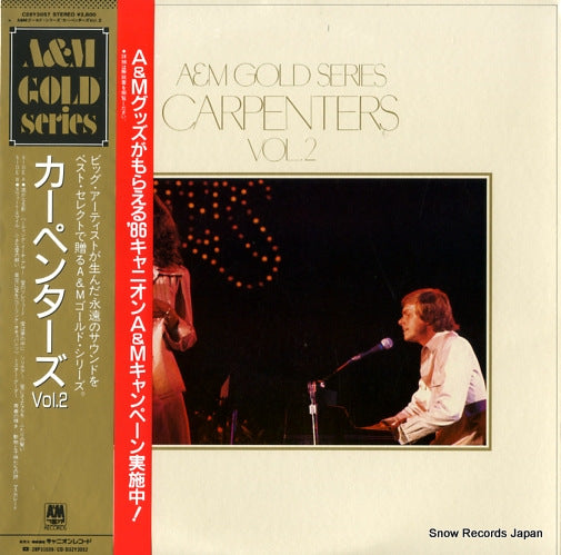 CARPENTERS, THE a&m gold series carpenters vol.2 C28Y3057