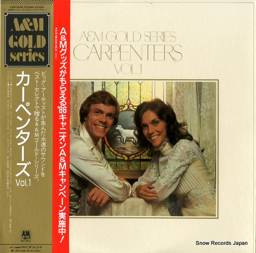 CARPENTERS, THE gold series vol.1 C28Y3056