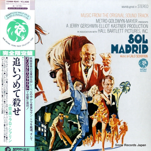 SCHIFRIN, LALO sol madrid 25MM9041