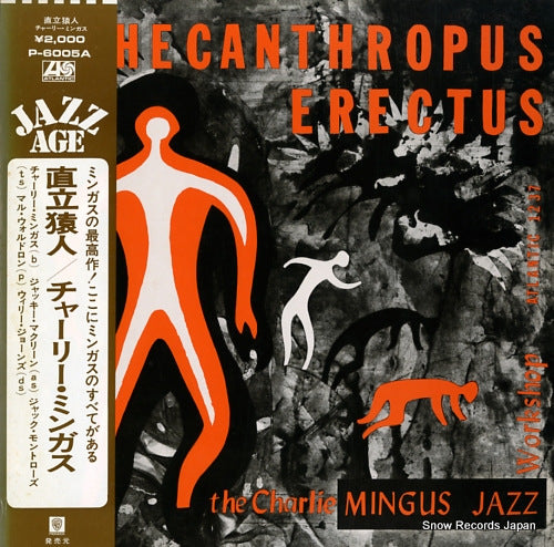 MINGUS, CHARLES pithecanthropus erectus P-6005A