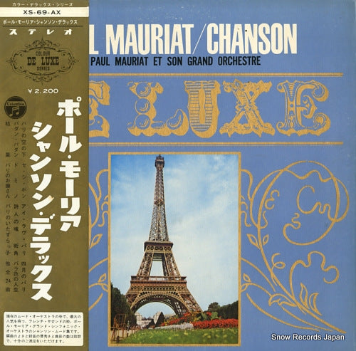 MAURIAT, PAUL chanson XS-69-AX