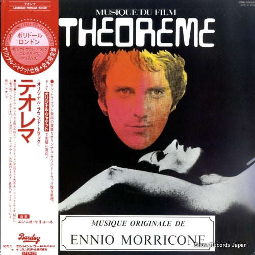 MORRICONE, ENNIO theorema L25B5002