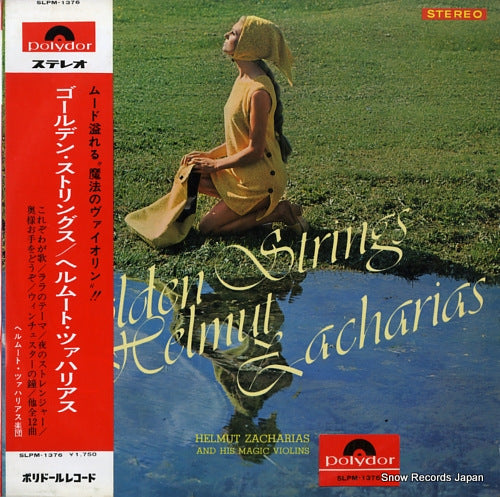 ZACHARIAS, HELMUT golden strings SLPM-1376