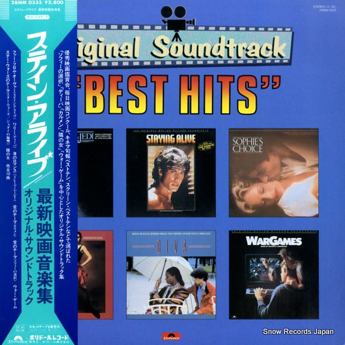 V/A original soundtrack best hits 28MM0335
