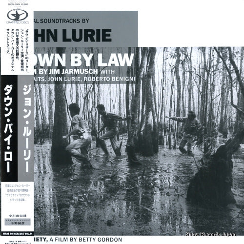 LURIE, JOHN down by lay 28CRL-3004
