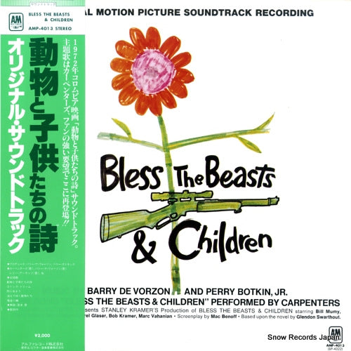 DE VORZON, BARRY, AND PERRY BOTKIN, JR. bless the beasts & children AMP-4013