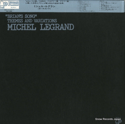 LEGRAND, MICHEL brian's song themes and variations BLPM-4