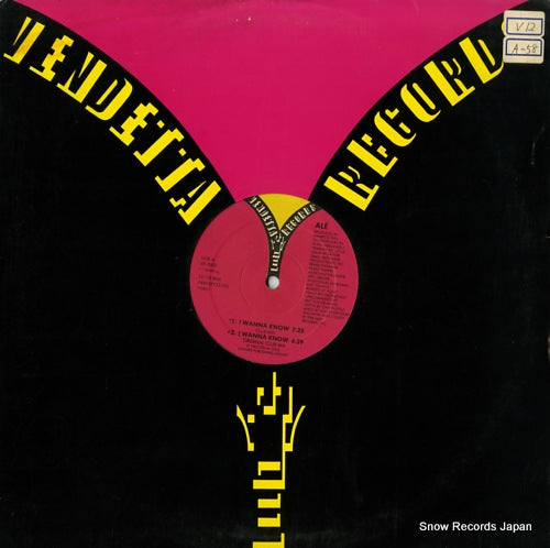 ALE i wanna know VE-7003