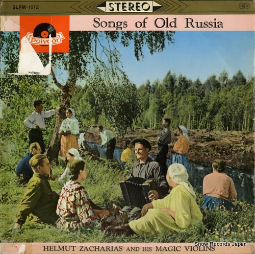 ZACHARIAS, HELMUT songs of old russia SLPM-1072