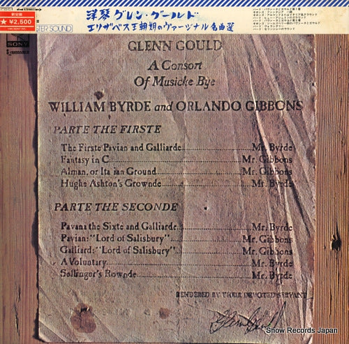GOULD, GLENN a consort of musicke bye william byrde and orlando gibbons SOCO3