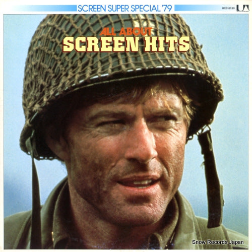 V/A all about screen hits GXC6130