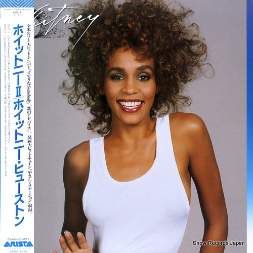 HOUSTON, WHITNEY whitney A27L-6