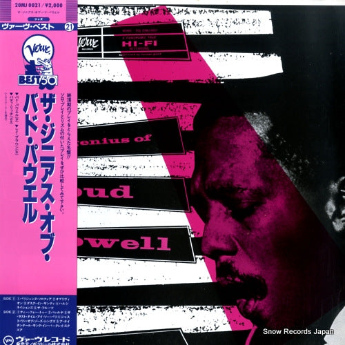 POWELL, BUD the genius of bud powell 20MJ0021