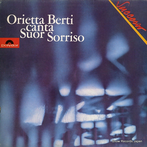 BERTI, ORIETTA canta suor sorriso 817399-1