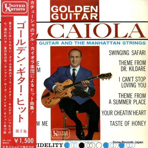 CAIOLA, AL solid gold guitar vol.2 UA-1030