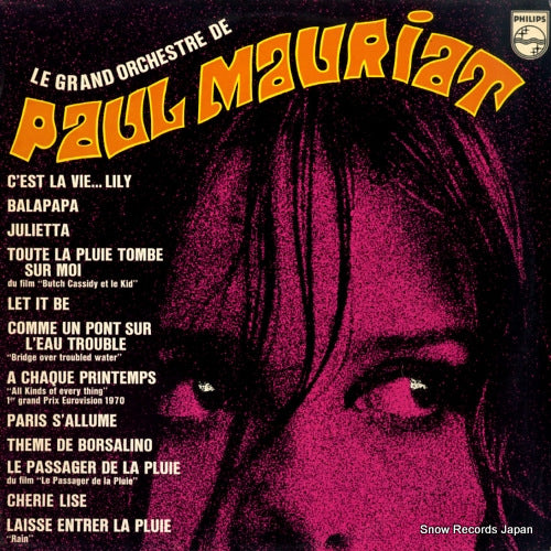 MAURIAT, PAUL le grand orchestre de paul mauriat 6311029