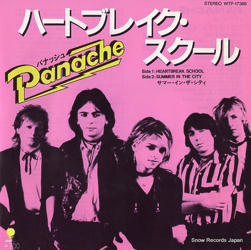 PANACHE heartbreak school WTP-17369