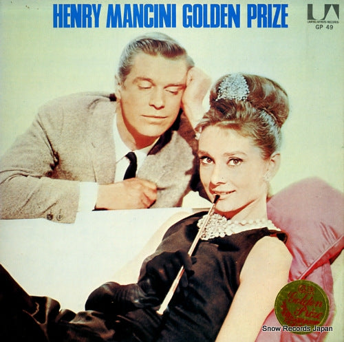 MANCINI, HENRY golden prize GP49