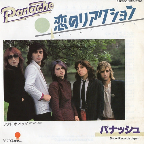 PANACHE reaction WTP-17269