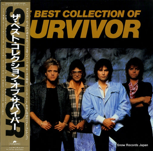 SURVIVOR the best collection of survivor C25Y0192