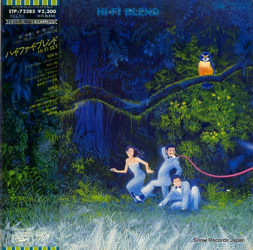 HI-FI SET hi-fi blend ETP-72285