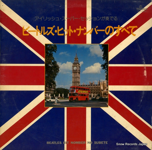 IRISH SUPER SESSION beatles hit number TL-1020