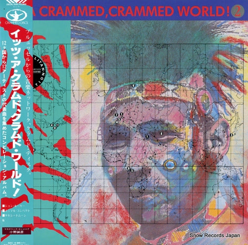 V/A it's a crammed, crammed world! 28CRL-3001