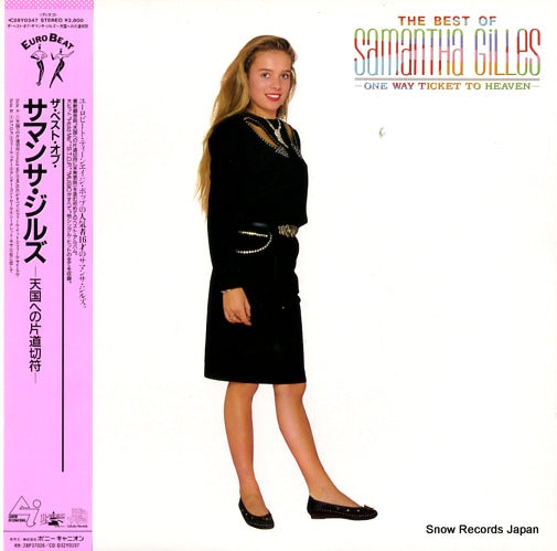 GILLES, SAMANTHA the best of samantha gilles/one way ticket to heaven C28Y0347