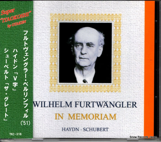 FURTWANGLER, WILHELM in memoriam TKC-316