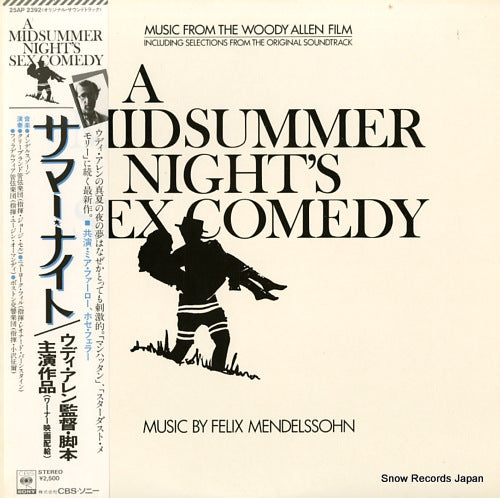 ALLEN, WOODY a midsummer night's sex comedy 25AP2392