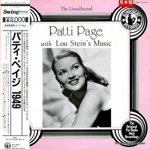 PAGE, PATTI patti page 1949 RJL-3116