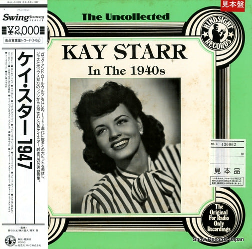 STARR, KAY kay starr 1947 RJL-3109
