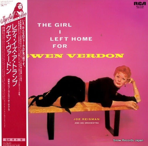 VERDON, GWEN the girl i left home for RJL-2720