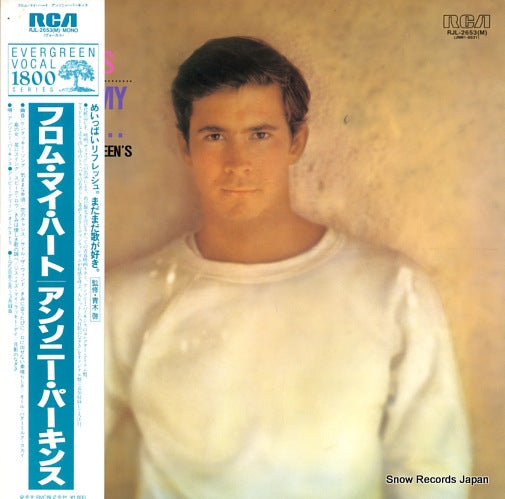 PERKINS, TONY from my heart RJL-2653(M)