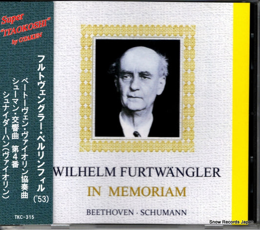 FURTWANGLER, WILHELM in memoriam TKC-315