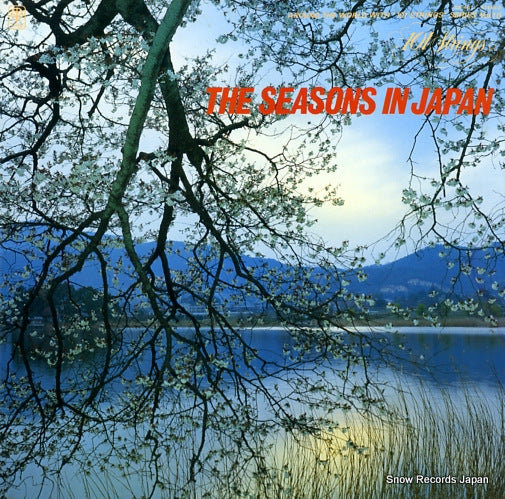 101 STRINGS the seasons in japan AW-4011