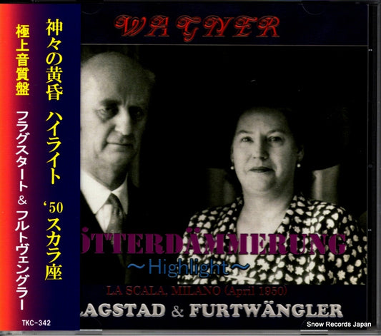 FURTWANGLER, WILHELM wagner; gotterdammerung TKC-342