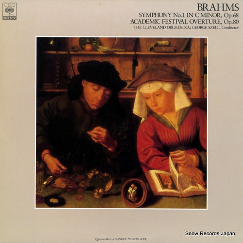 SZELL, GEORGE brahms; symphony no.1 & academic festival overture FCCA652