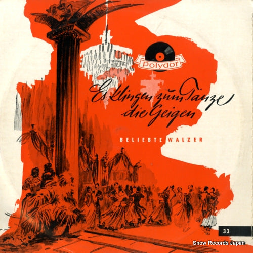 ZACHARIAS, HELMUT es klingen zum tanze die geigen 45010LPH