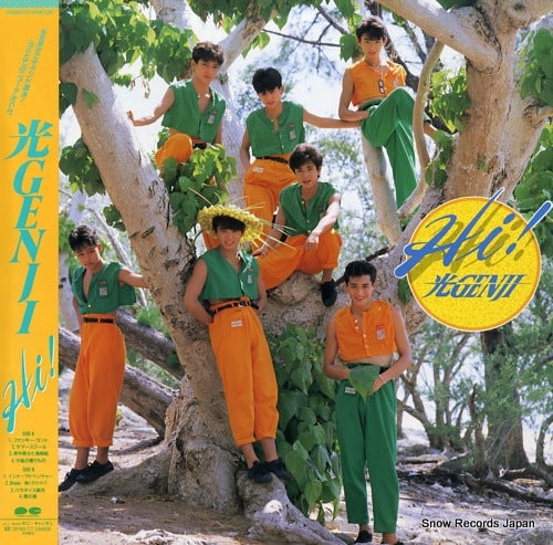 HIKARU GENJI hi! C25A0659
