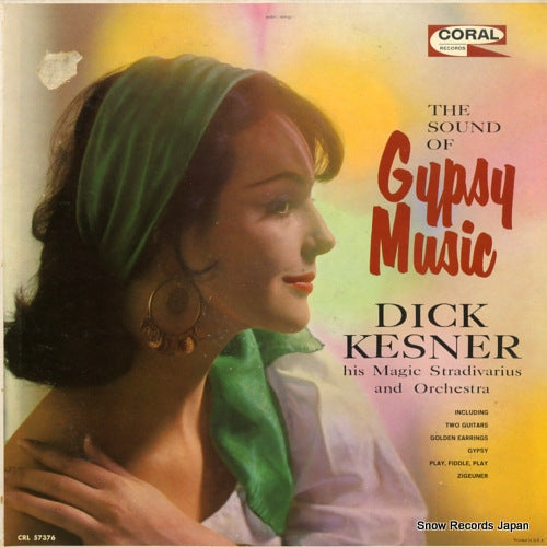 KESNER, DICK the sound of gypsy music CRL57376